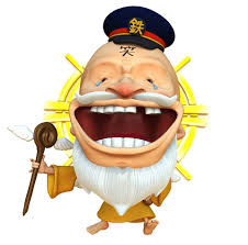 笑神様は突然に 鉄道big4 近鉄 日本近畿鉄道 の旅 に案内役として出演 Boss Fukuhara