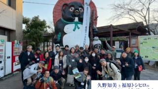 Thumbnail of post image 040