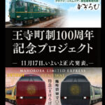 Thumbnail of post image 091