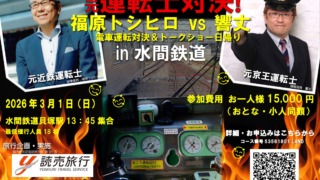 Thumbnail of post image 173