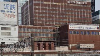 Thumbnail of post image 149