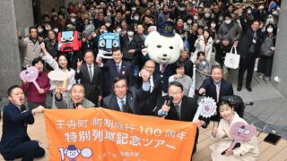 Thumbnail of post image 139